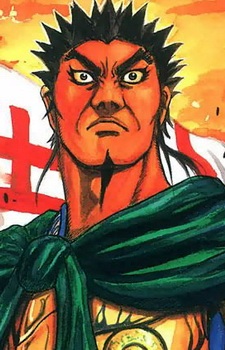 Gambar Karakter Wu Meng