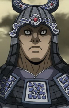 Gambar Karakter Qi Bai