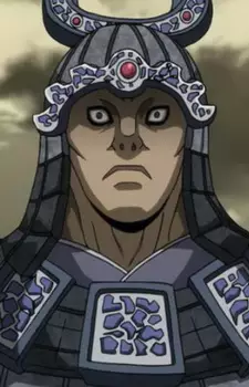 Gambar Karakter Anime: Qi Bai