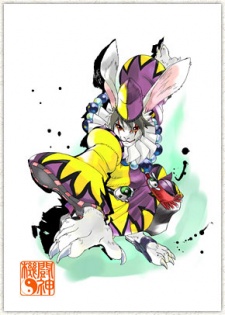 Gambar Karakter Hiiragi no Toubee