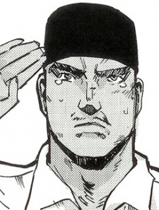 Gambar Karakter Gaman Amdel Nasser