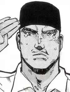 Gambar Karakter Anime: Gaman Amdel Nasser