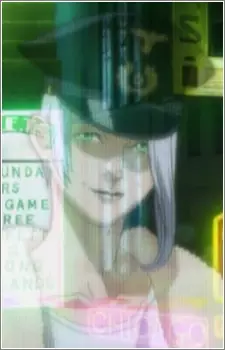 Gambar Karakter Anime: Julian Moore