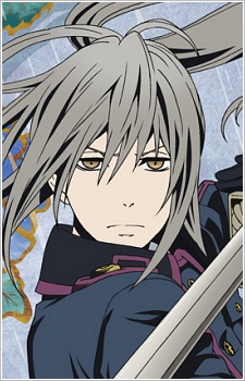 Gambar Karakter Sousei Abeno