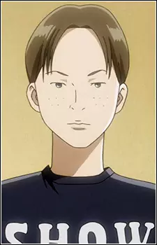 Gambar Karakter Anime: Haruto Tashiro