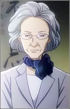 Gambar Karakter Anime: Grandmother Wakamiya
