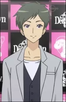 Gambar Karakter Anime: Yun-su