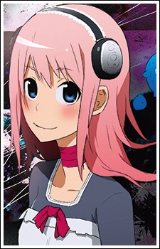 Gambar Karakter Hakuu