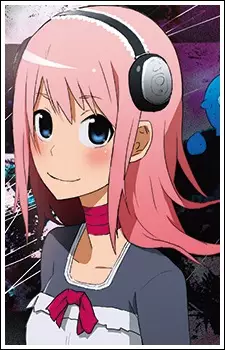 Gambar Karakter Anime: Hakuu