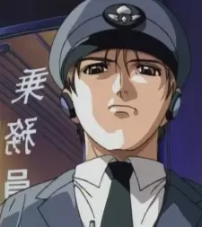 Gambar Karakter Anime: Tetsuo Amano