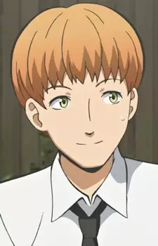 Gambar Karakter Anime: Kouki Mimura