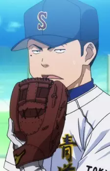 Gambar Karakter Anime: Naka Nakata