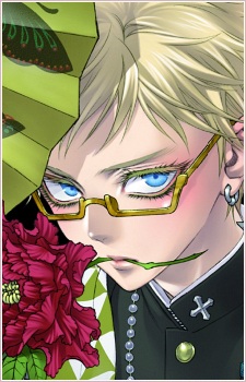 Gambar Karakter Ango Shima