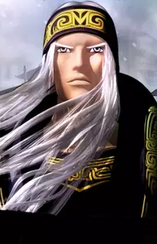 Gambar Karakter Anime: Zhuang Wei