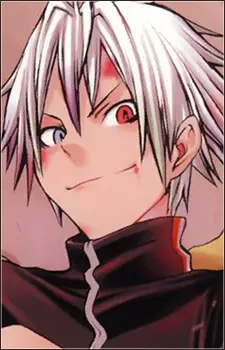 Gambar Karakter Anime: Hayato Inui