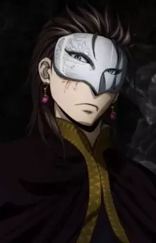 Gambar Karakter Anime: Silver Mask