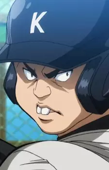 Gambar Karakter Anime: Nakai