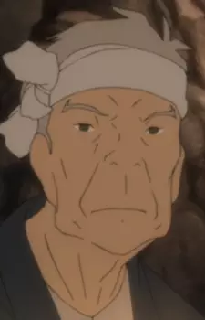 Gambar Karakter Anime: Genzou Senou