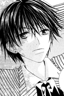 Gambar Karakter Gunjou