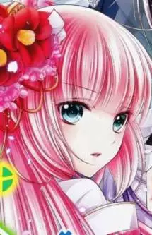 Gambar Karakter Anime: Amane Ninomiya