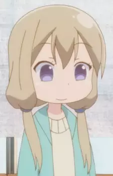 Gambar Karakter Anime: Yuzu Kimura