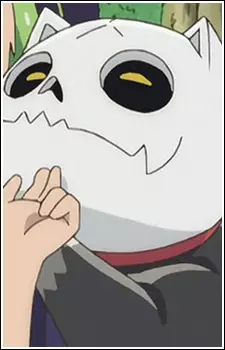 Gambar Karakter Anime: Bihaku