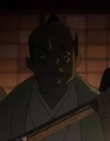 Gambar Karakter Anime: Kuroihara