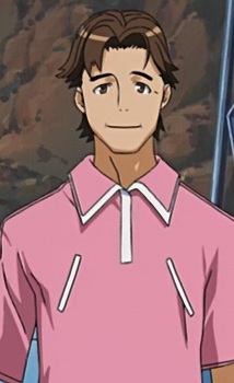 Gambar Karakter Umihito Katase