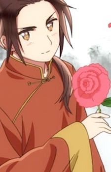 Gambar Karakter China