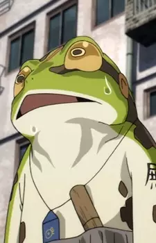 Gambar Karakter Anime: Frog-Man