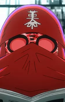 Gambar Karakter Anime: Tetsuo Buster