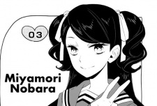 Gambar Karakter Nobara Miyamori
