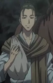 Gambar Karakter Anime: Giryou