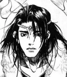 Gambar Karakter Anime: She Er Ashina
