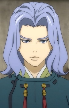 Gambar Karakter Yorinobu Minamoto no