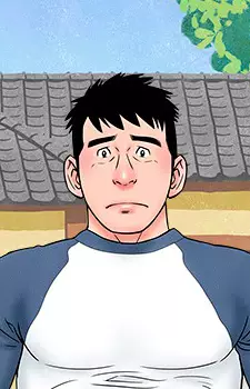 Gambar Karakter Anime: Yaichi Origuchi