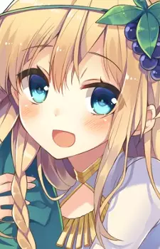 Gambar Karakter Anime: Iris Stylish-Sword Belzerg