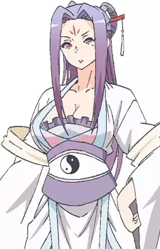 Gambar Karakter Anime: Oubu