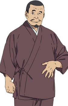 Gambar Karakter Yakushi Oshou