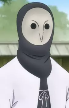 Gambar Karakter Anime: Haru no Hakobiya