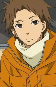 Gambar Karakter Anime: Ryuuji Tomioka