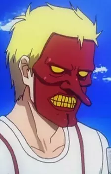 Gambar Karakter Anime: C-cup Tengu