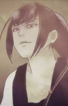 Gambar Karakter Anime: Nagi Yaguru