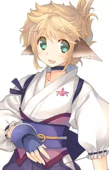 Gambar Karakter Anime: Kiuru