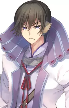 Gambar Karakter Anime: Raikou
