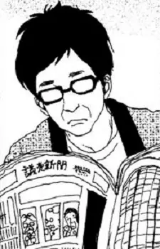 Gambar Karakter Anime: Father Akai