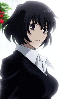 Gambar Chain Sumeragi