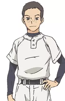 Gambar Karakter Anime: Nobuhiro Yoshisada