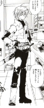 Gambar Karakter Rush