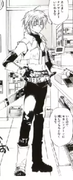 Gambar Karakter Anime: Rush